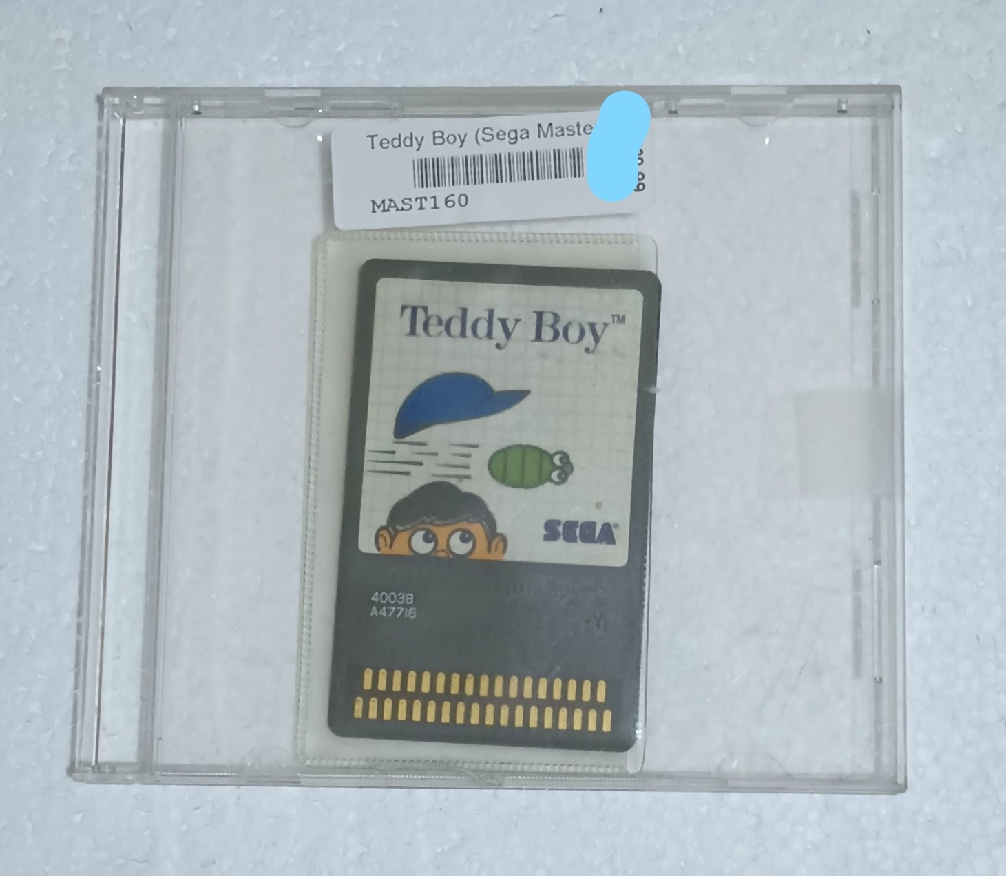 Teddy Boy